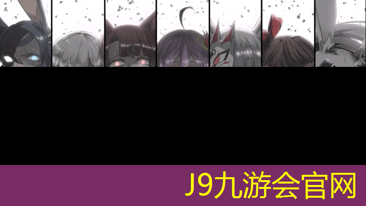 J9九游会真人游戏第一品牌：广州凌天塑胶跑道