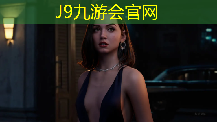 J9九游会官网登录入口：塑胶跑道冲击强度测试规范