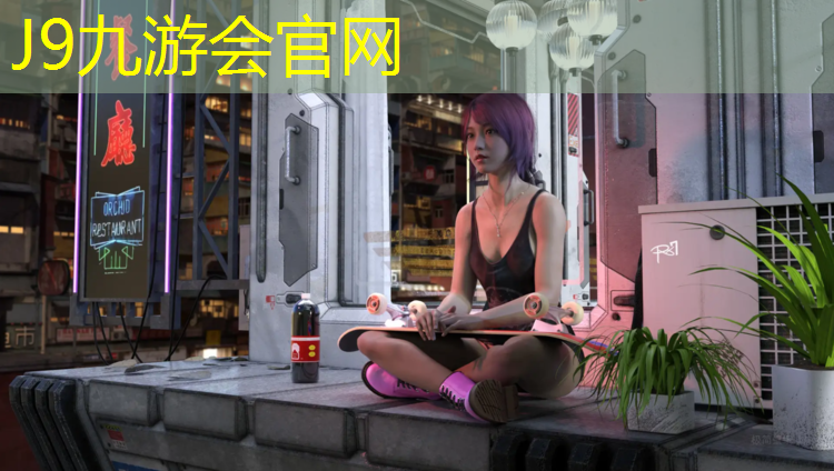 J9九游会真人游戏第一品牌：南宁户外塑胶跑道