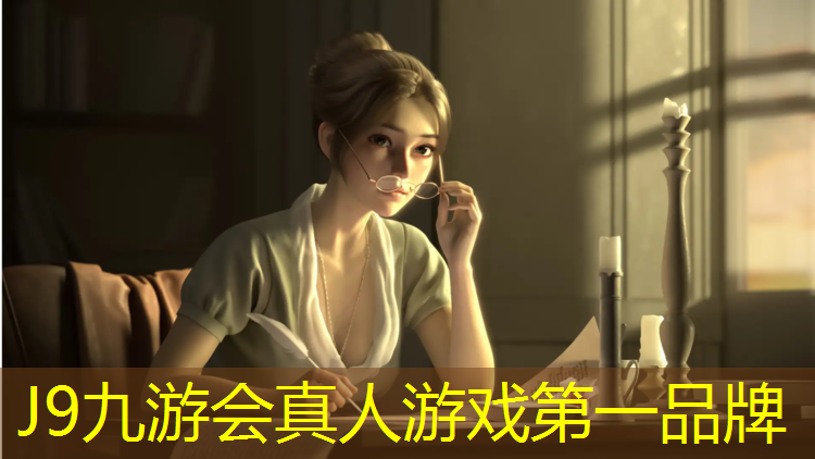 J9九游会真人游戏第一品牌：塑胶跑道项目范围概述
