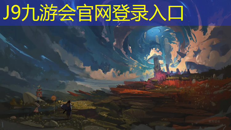 J9九游会官网：塑胶跑道黑颗粒摊铺