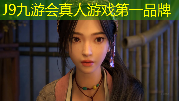 J9九游会官网登录入口：铜陵专业运动塑胶跑道