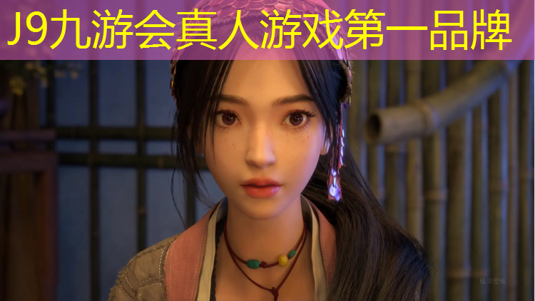 J9九游会官网：灵石塑胶跑道价格走势如何