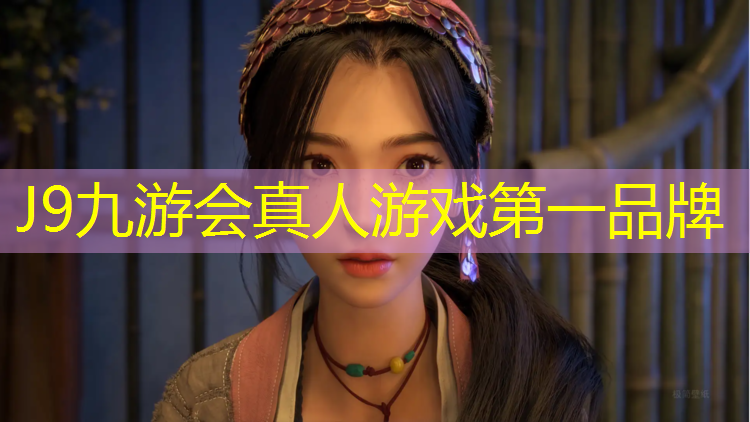J9九游会官网登录入口：萍乡户外塑胶跑道价格