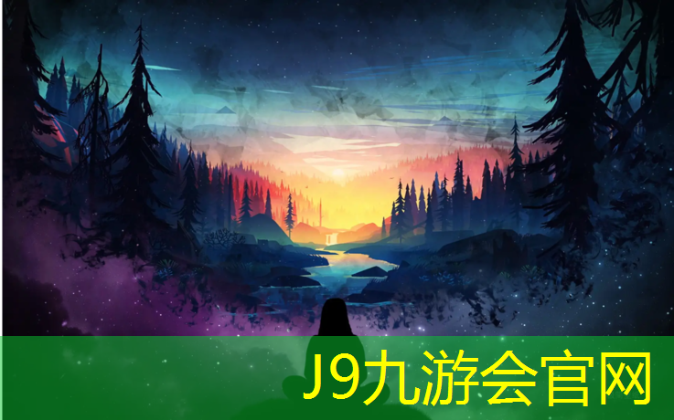 J9九游会官网登录入口：曲靖户外塑胶跑道施工