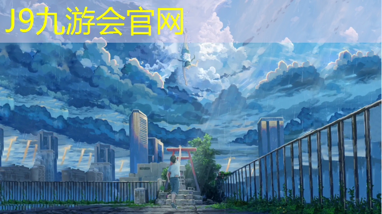 J9九游会官网：体操垫当露营床垫