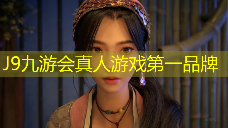 J9九游会官网登录入口：科技园塑胶跑道介绍