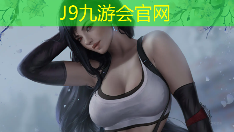 J9九游会官网登录入口：巴中学校塑胶跑道施工