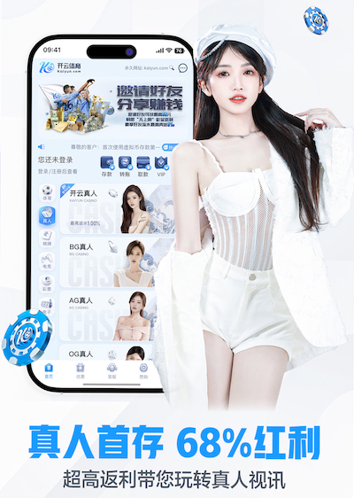 亚博体育 新媒体电商内容打法怎么选：达人合作、自播矩阵与店播的成本结构与转化效果对比 - 副本 (2) - 副本